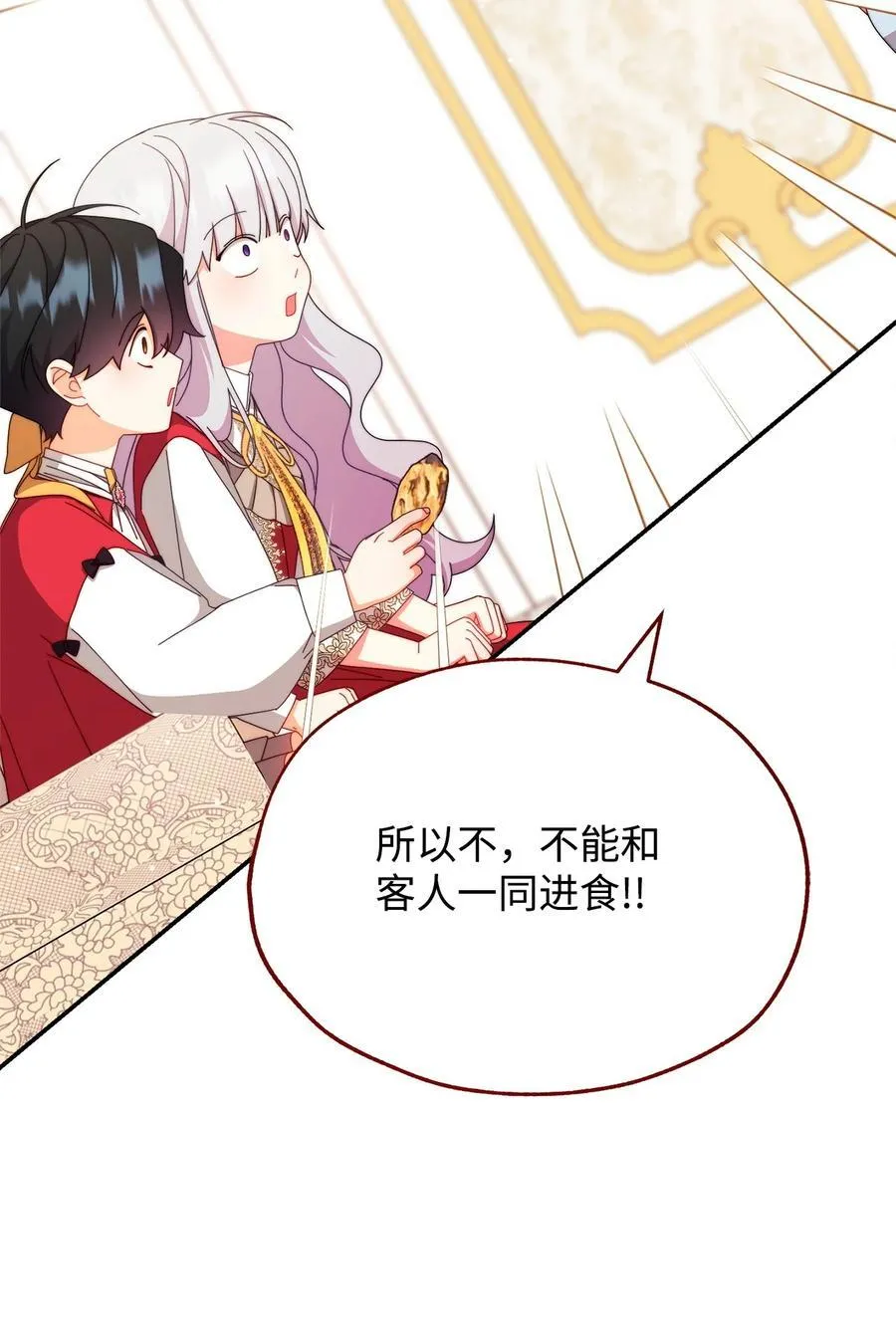 96 记载45