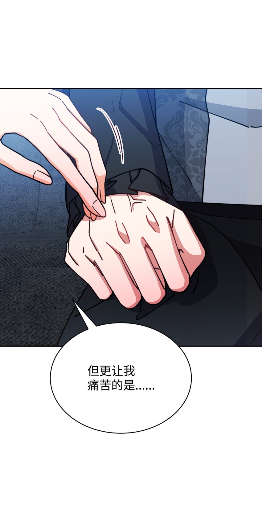 37 和好如初78