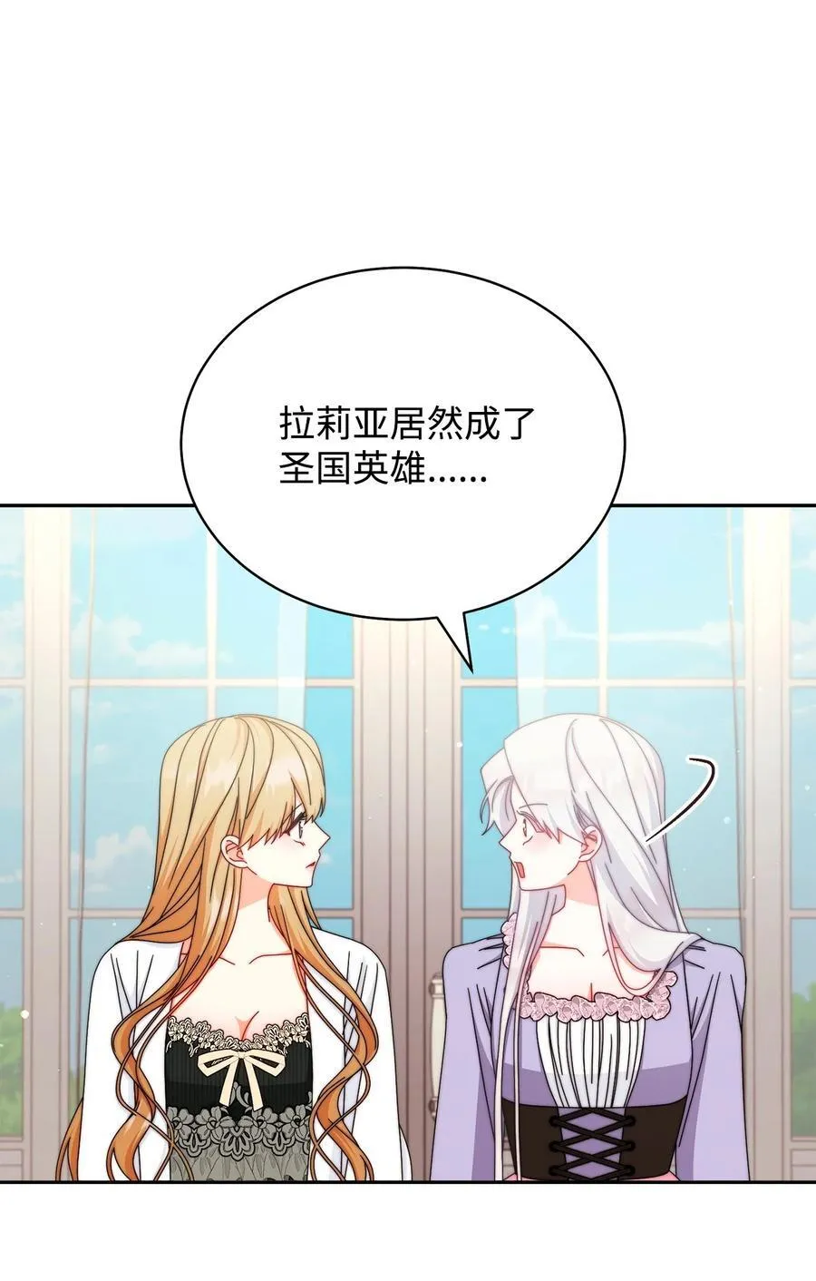 106 大肆宣传8