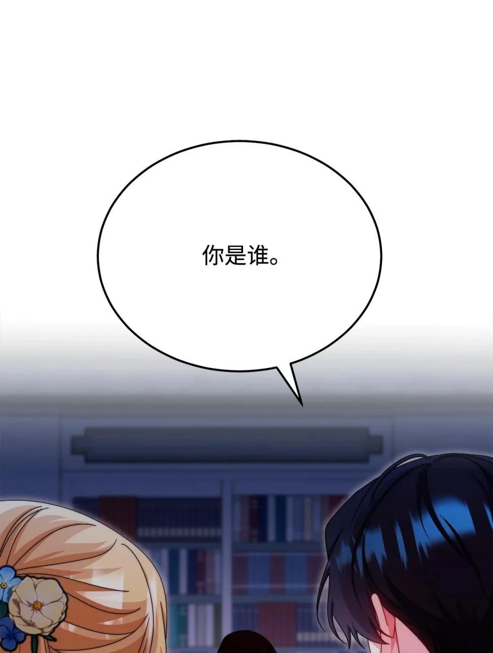 108 烟花秀81