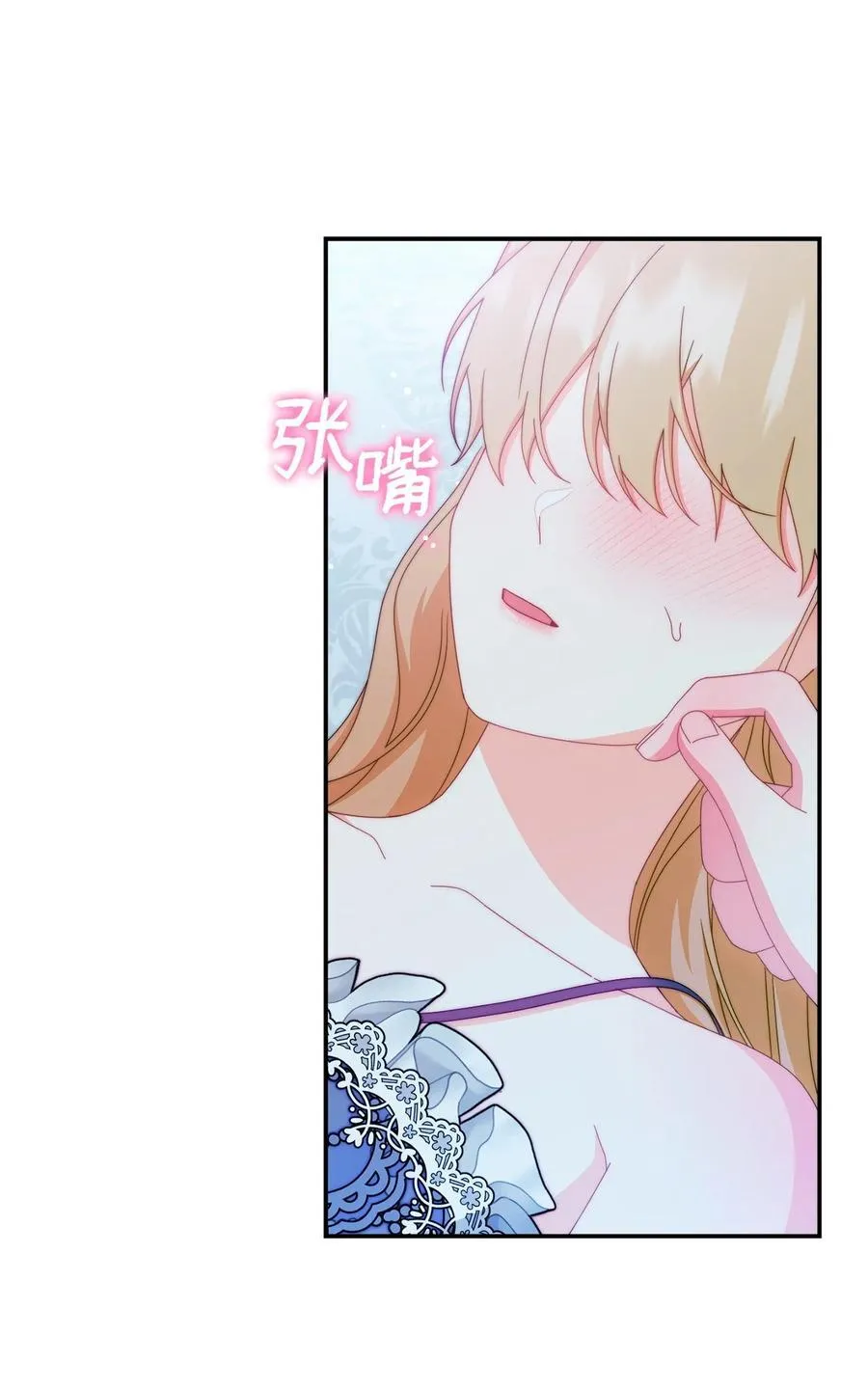 95 美妙的夜晚73