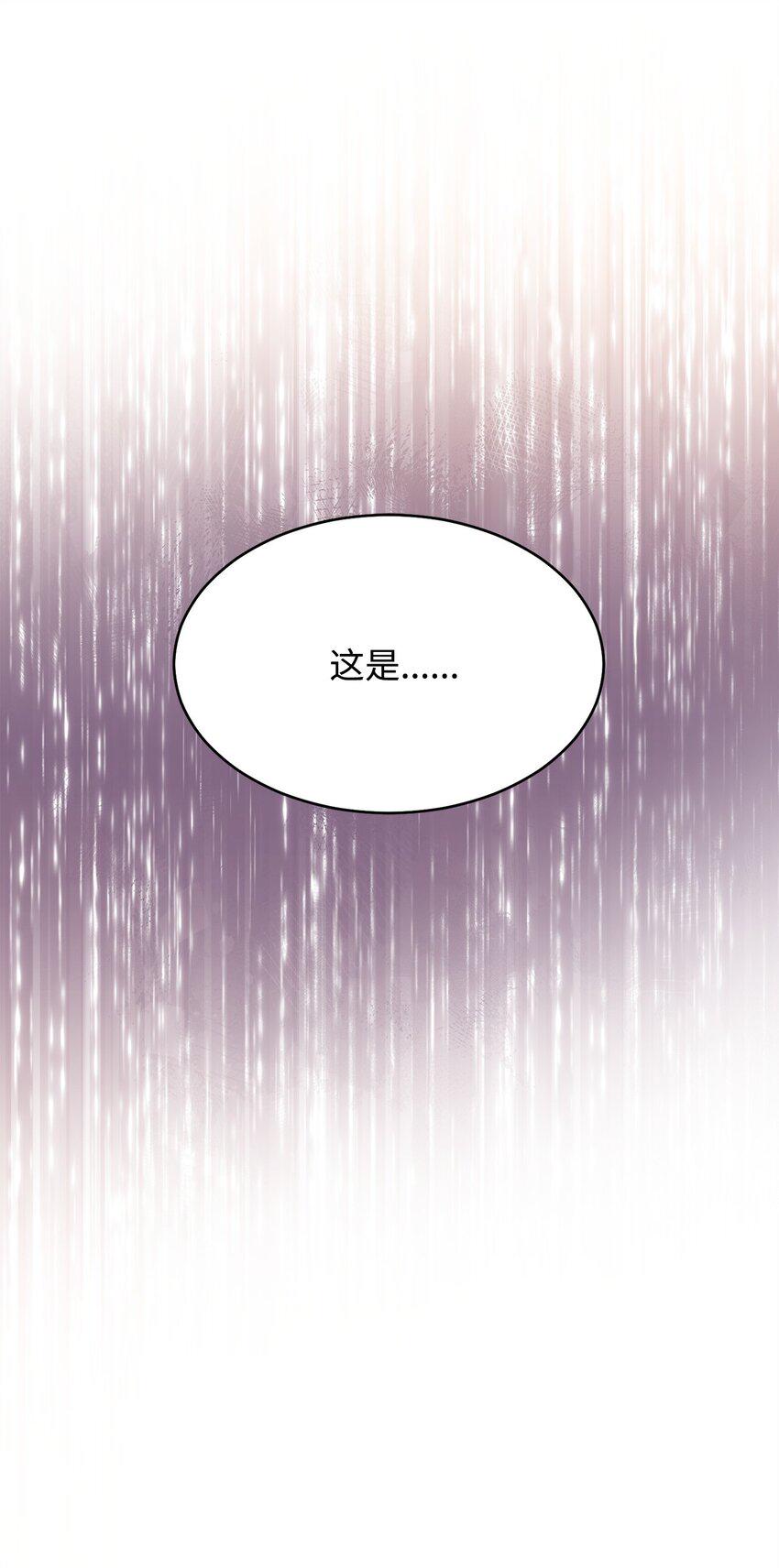 57 自由的灵魂65