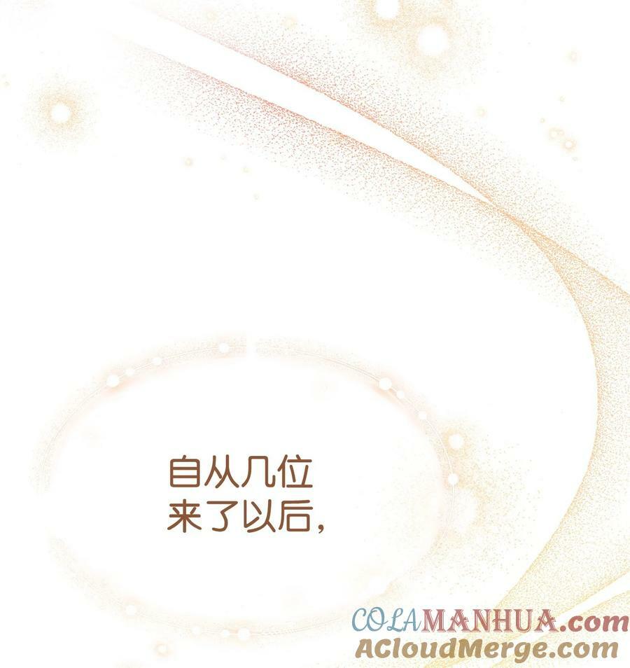 67 义工32