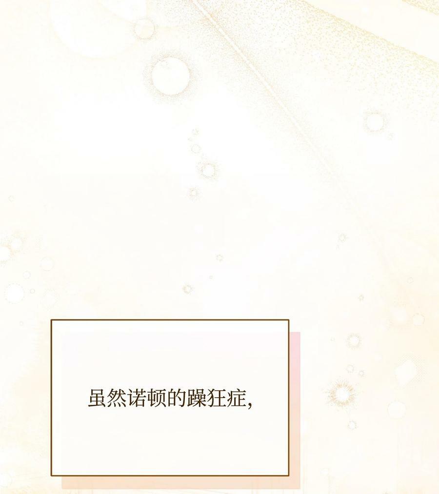 63 割爱78