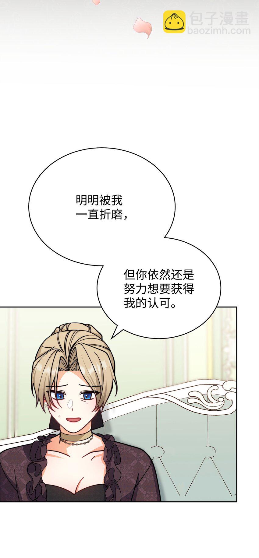 34 都是借口44