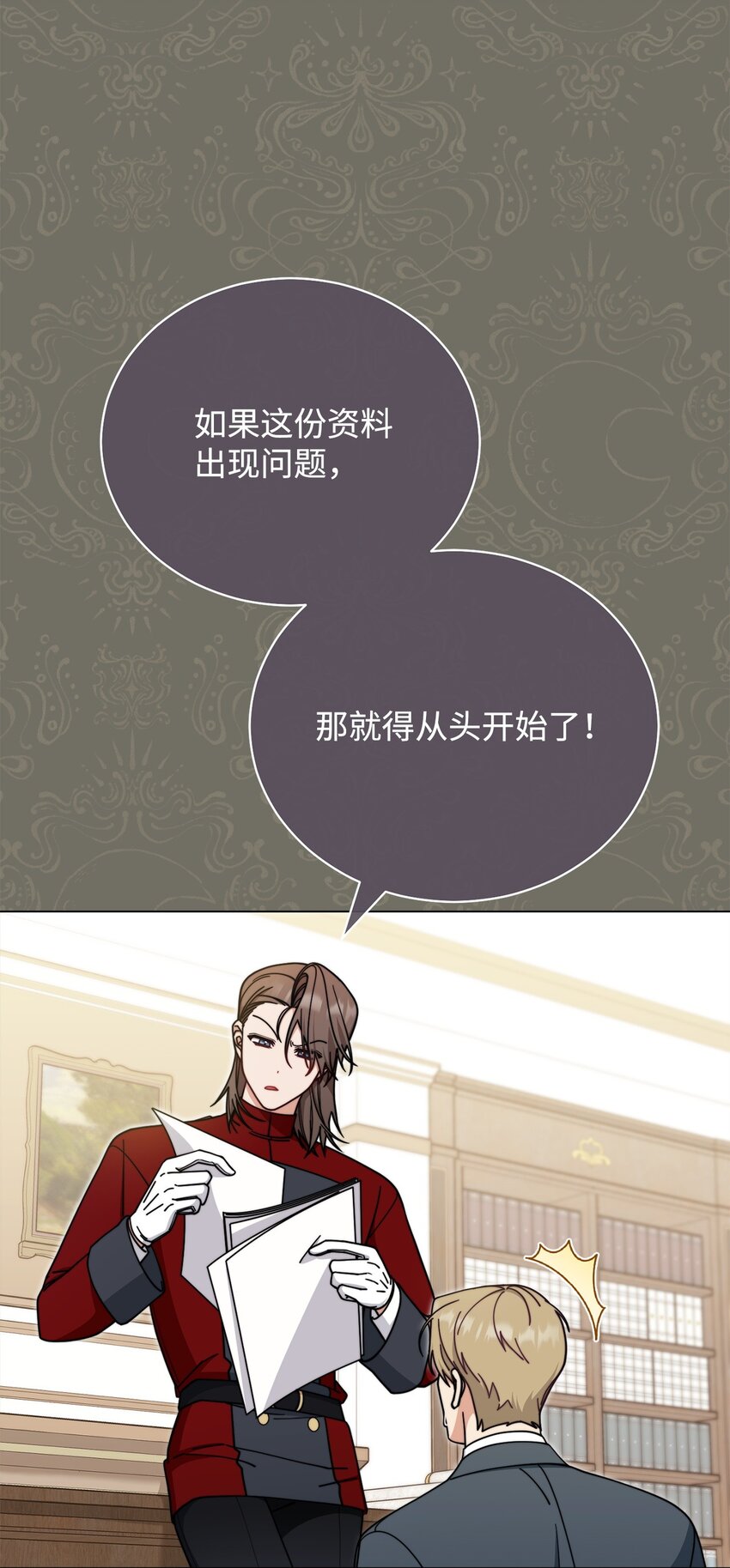 44 儿童派对5