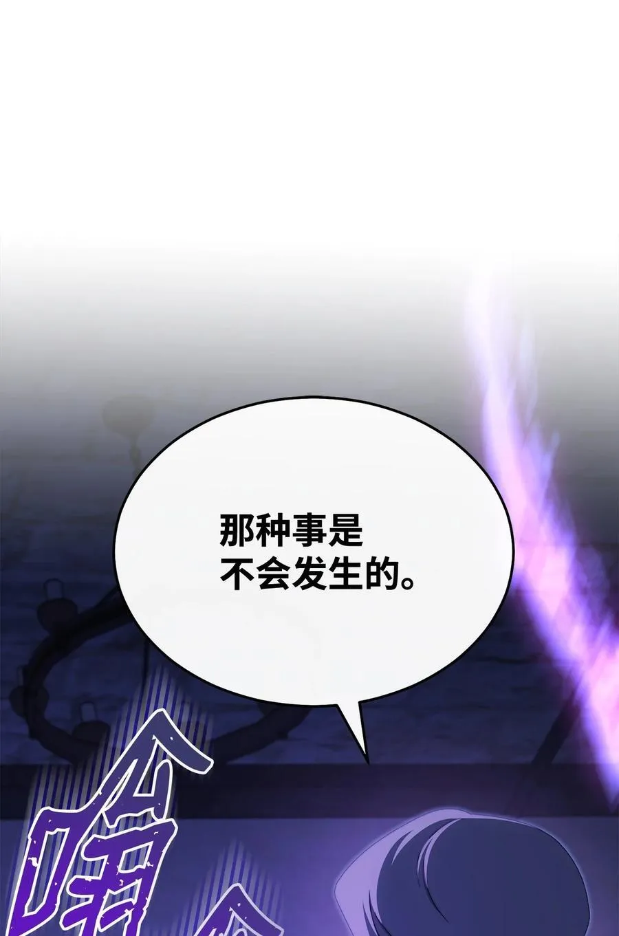 103 人口贩卖65