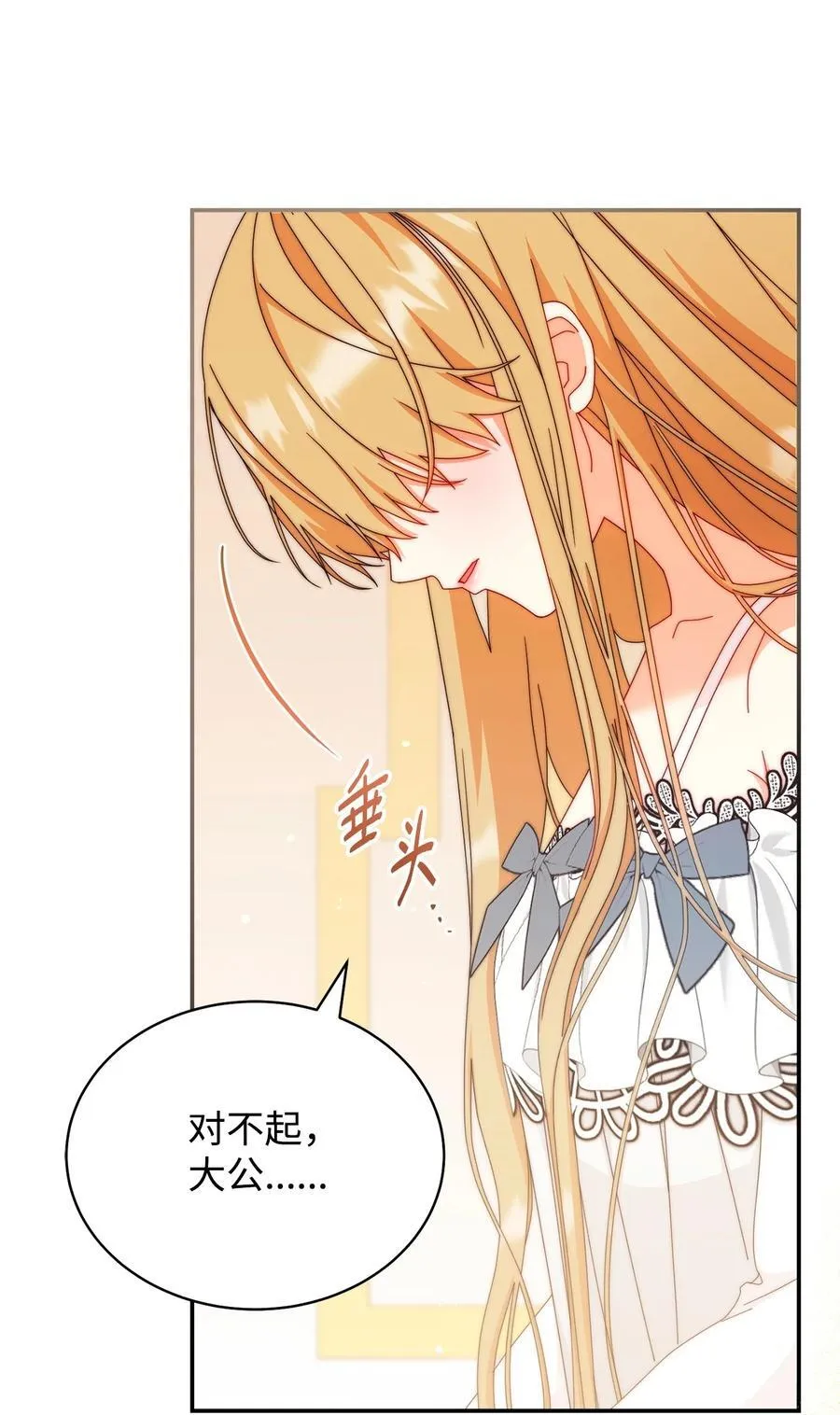 91 春暖花开41