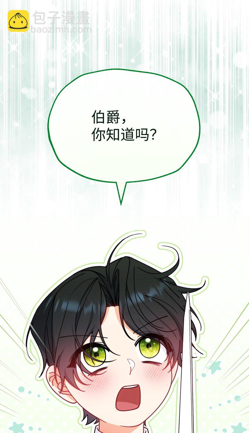 47 圆满结束46