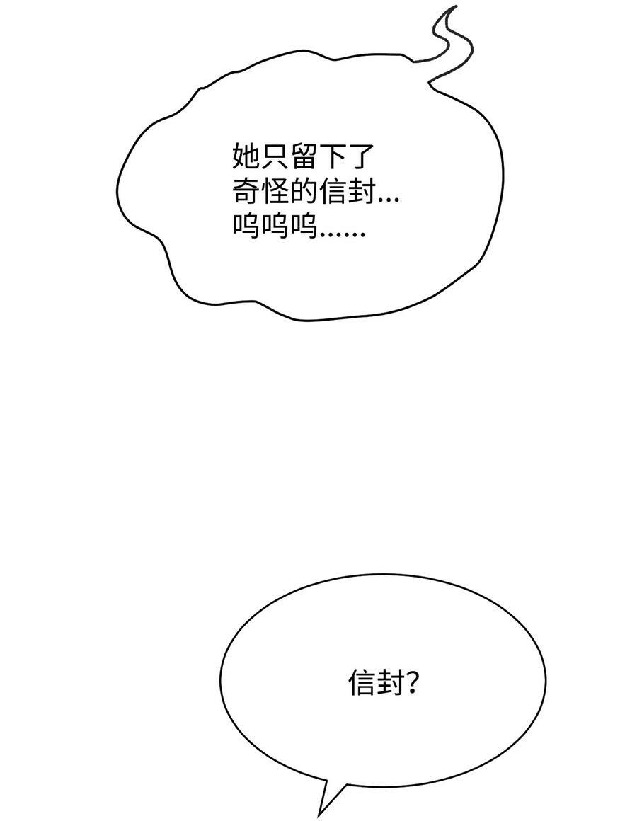 64 离去90