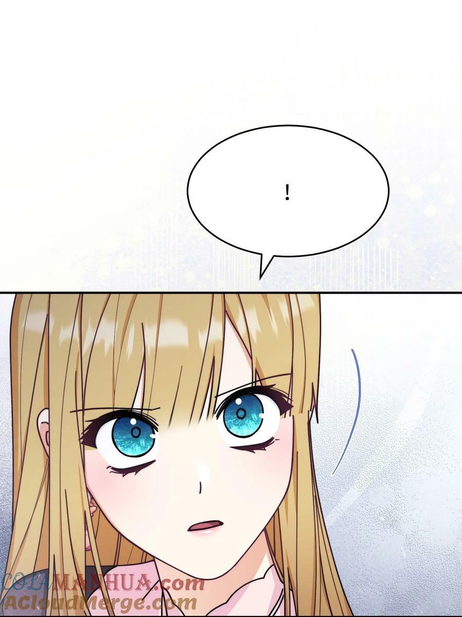 60 察觉9