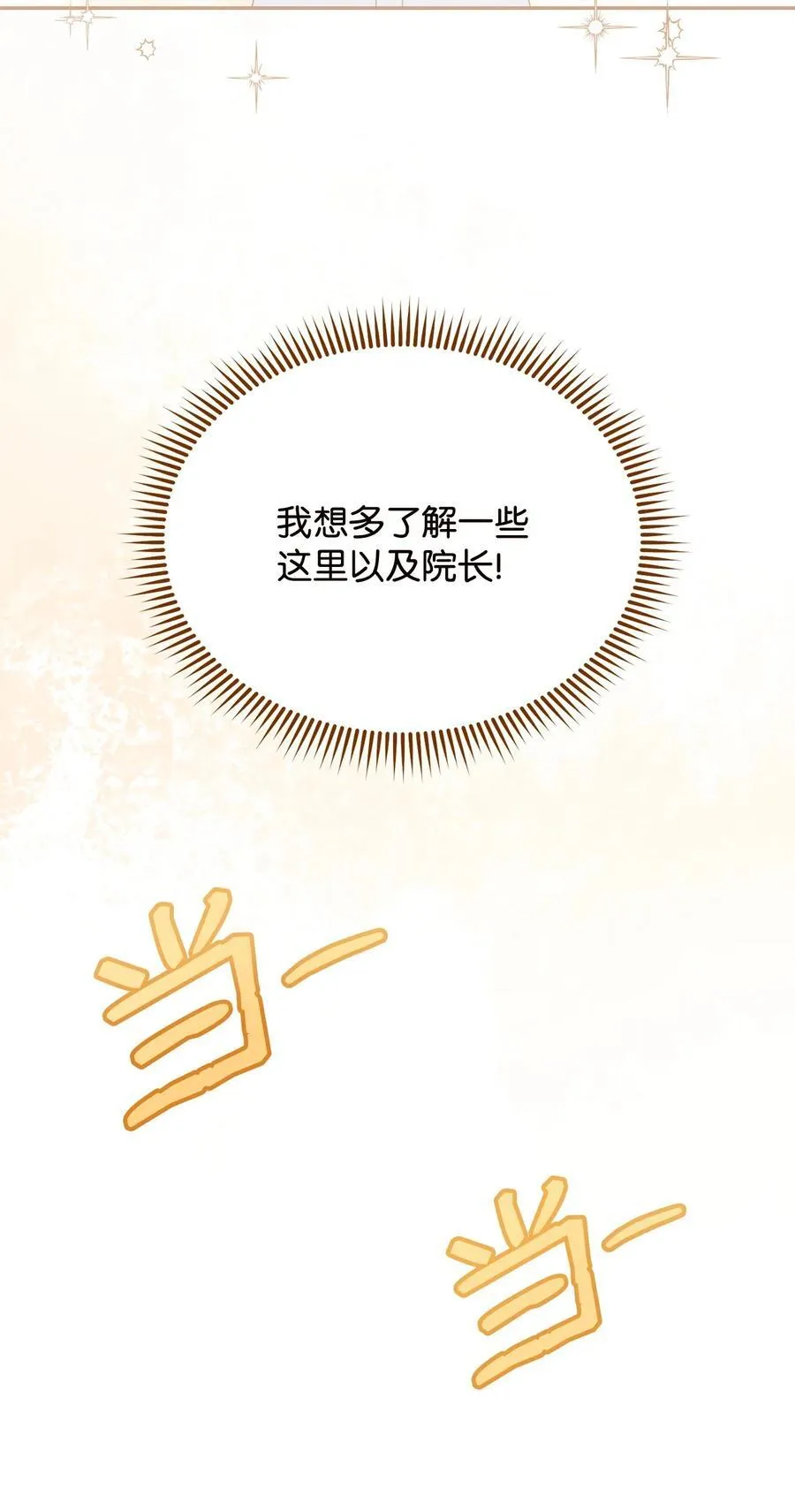 99 放弃22