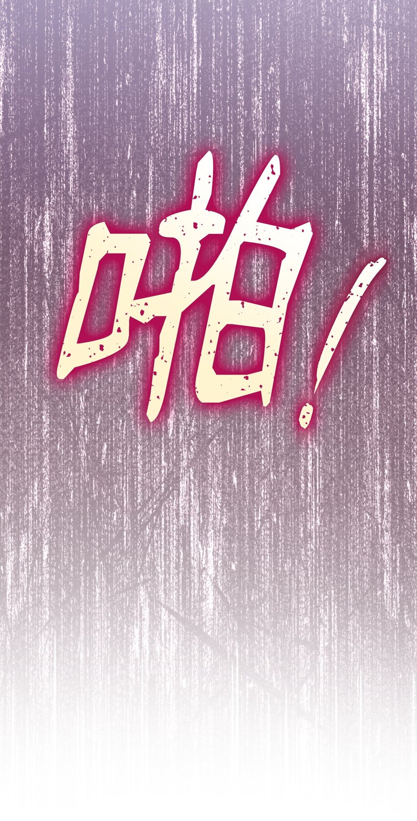 35 拉莉亚的嘱托7