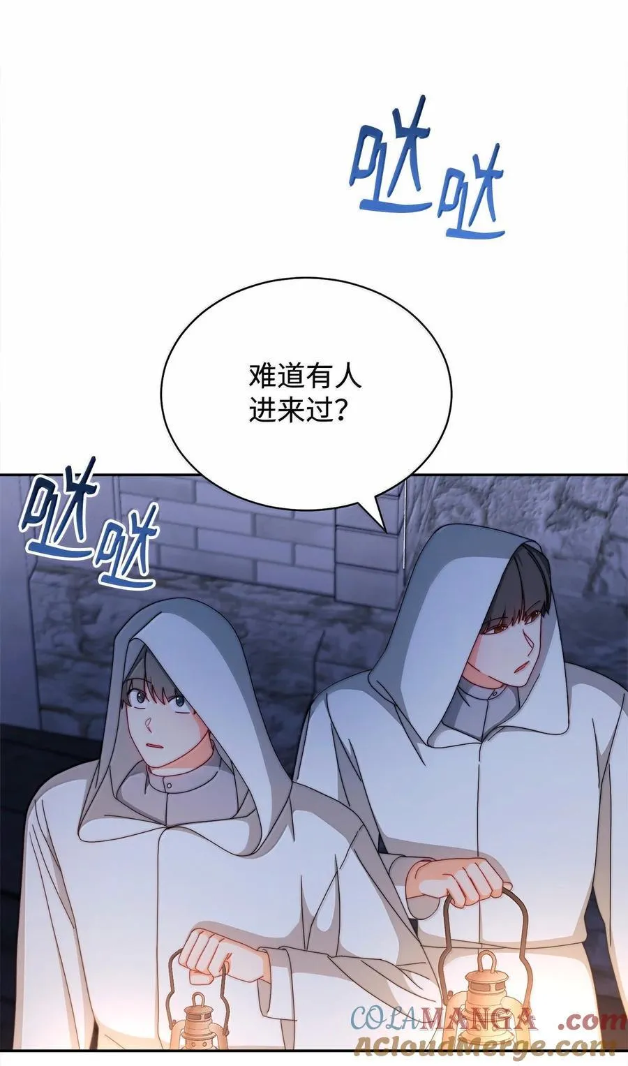 102 秘密空间42