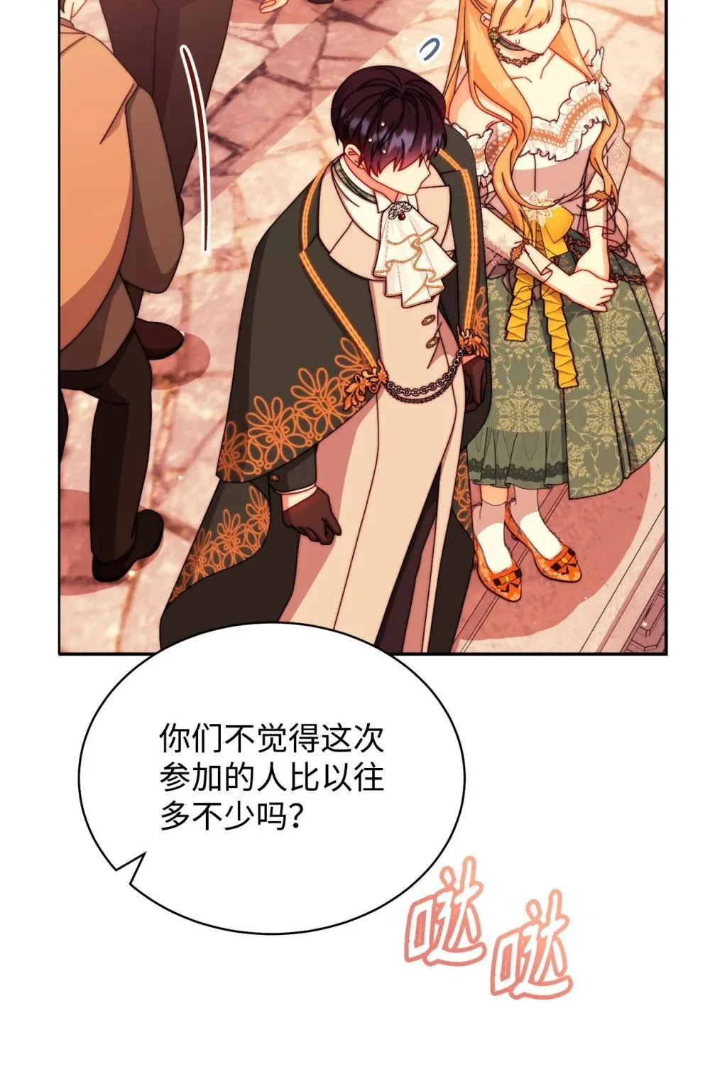 108 烟花秀8