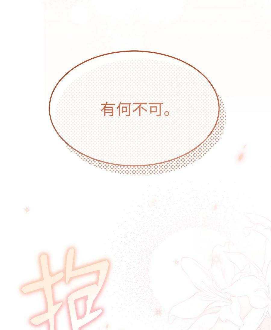 64 离去42