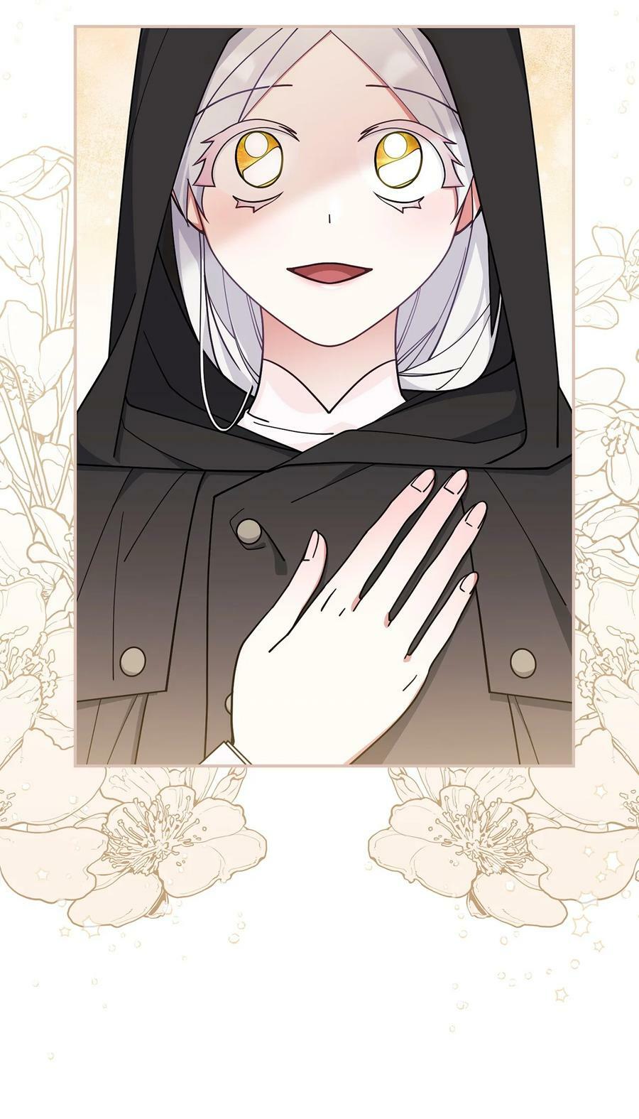 61 女主现身65