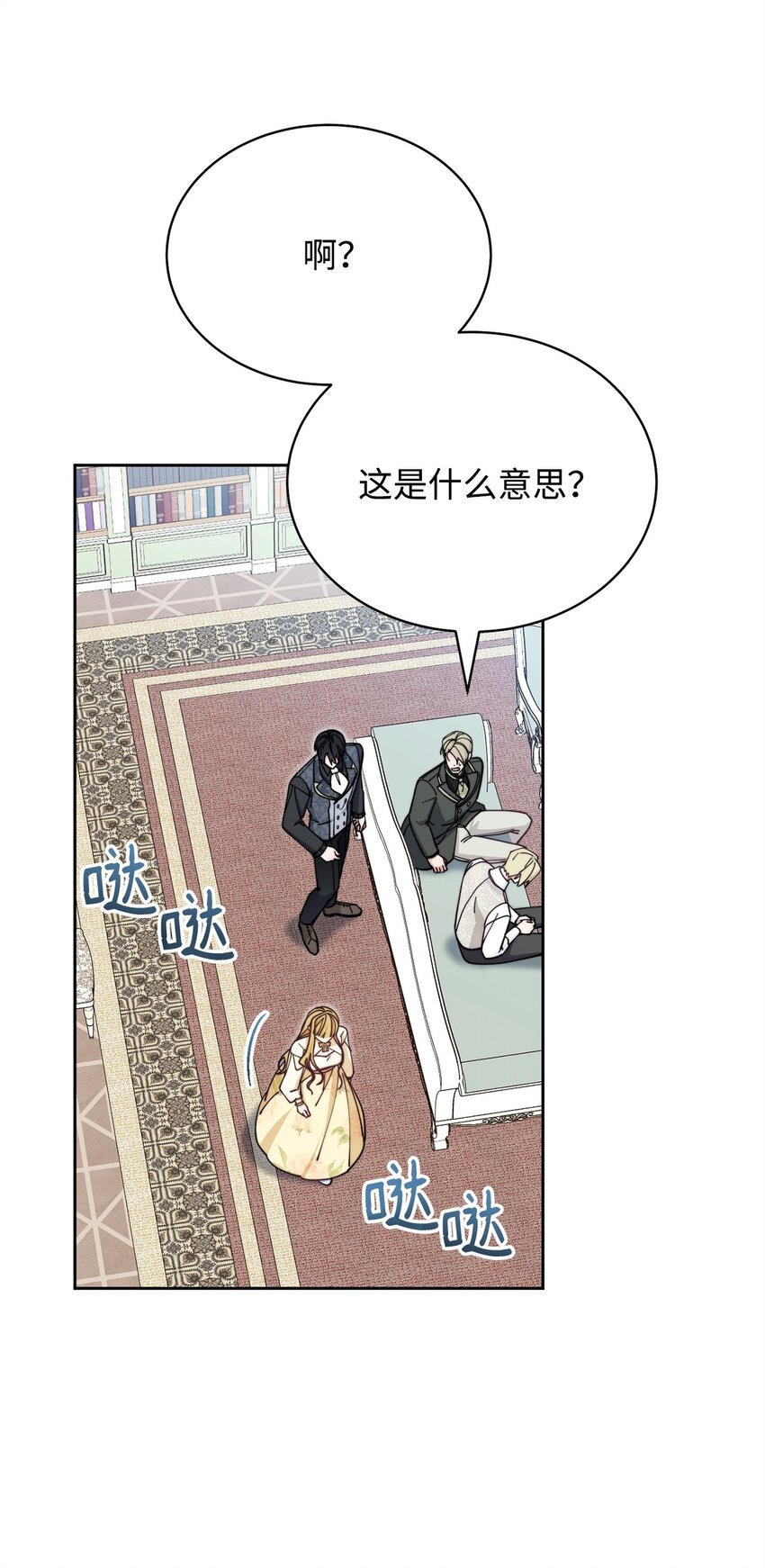 37 和好如初11