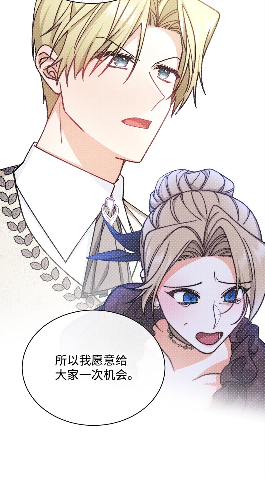 37 和好如初25