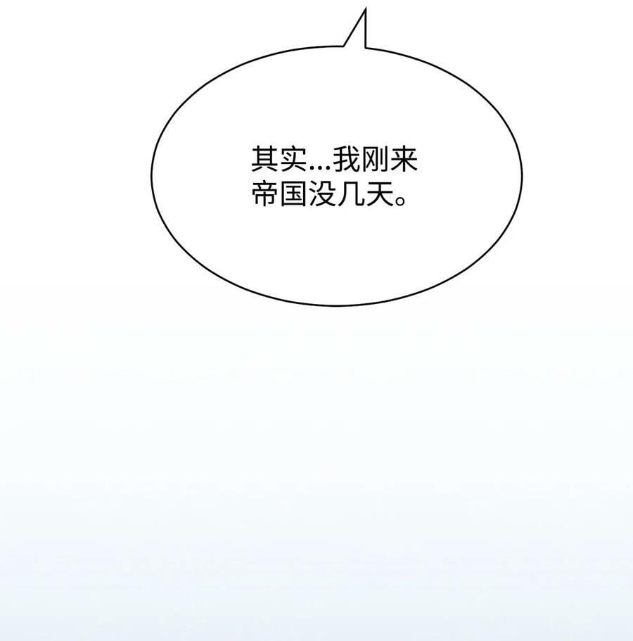 62 命运27