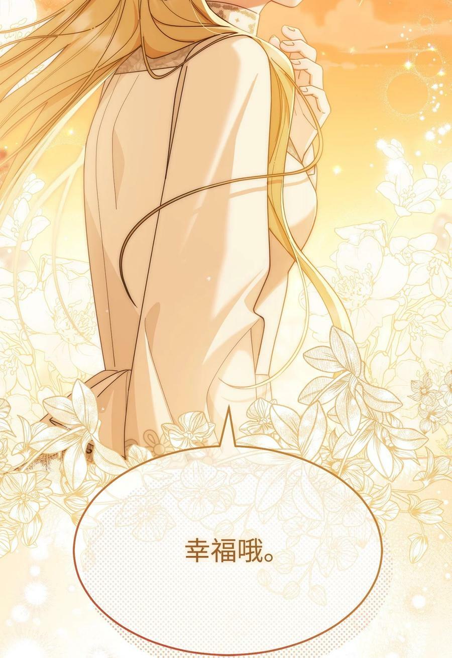 65 正确的选择29