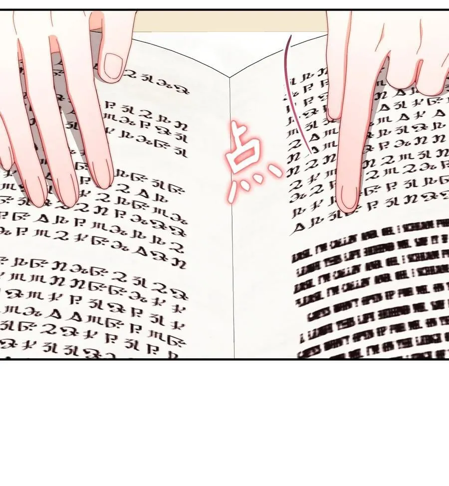 97 圣国生活4