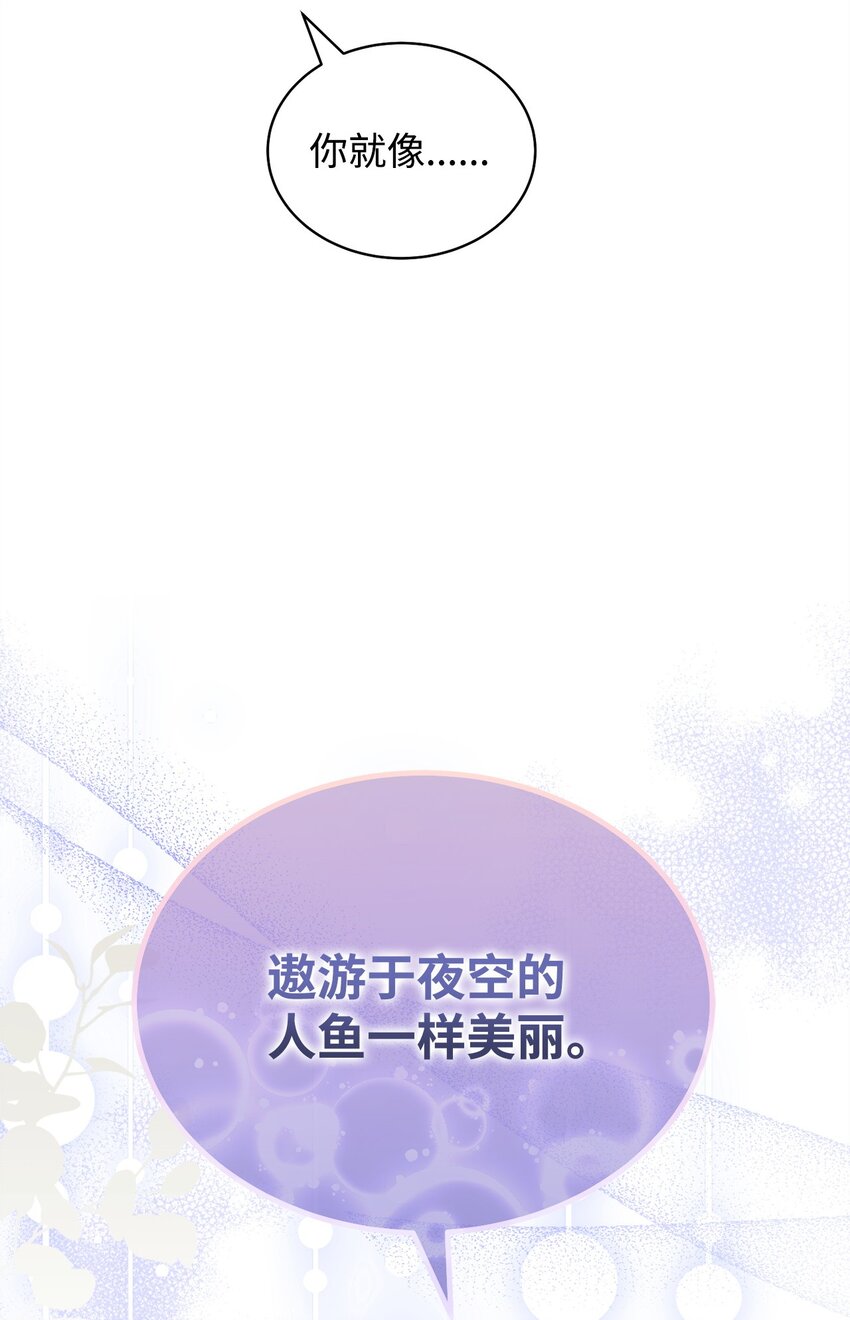 39 礼服风波59