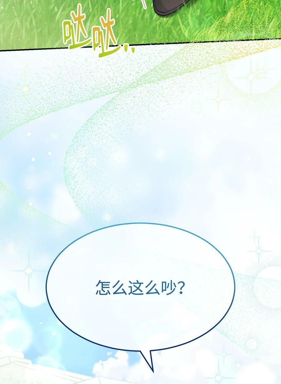 63 割爱53