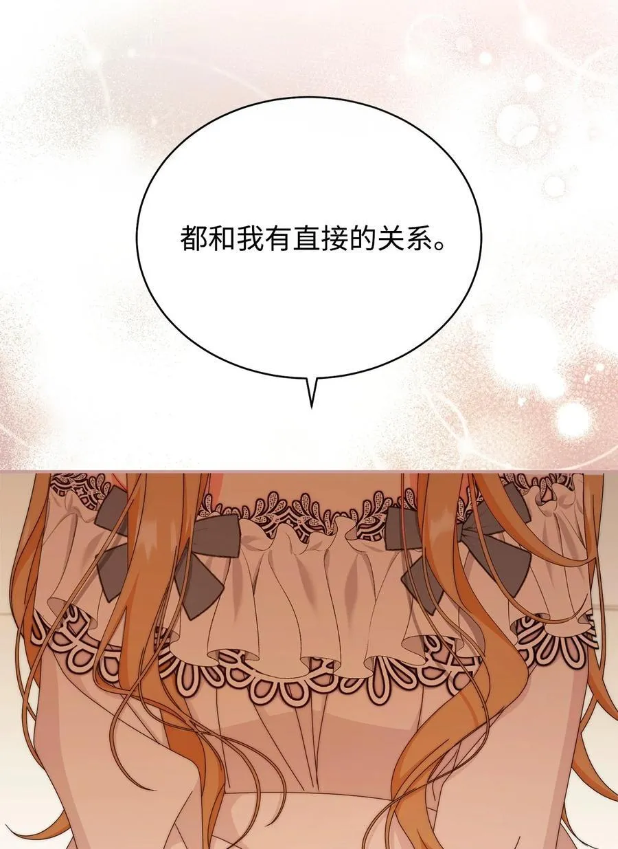91 春暖花开31