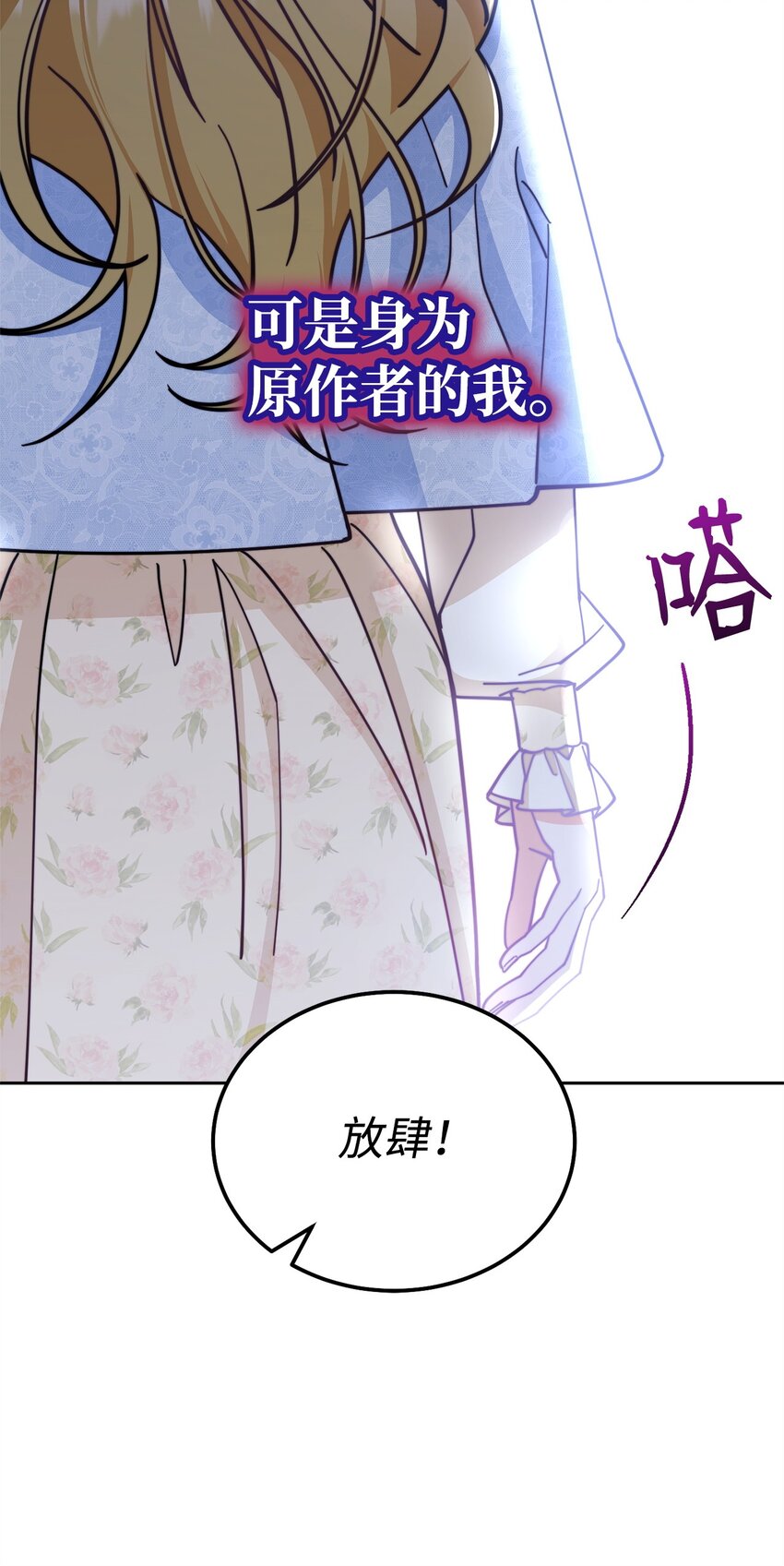 34 都是借口63