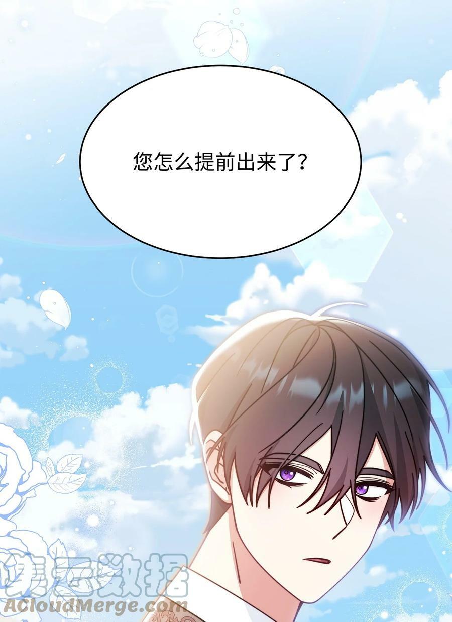 58 单独约会57