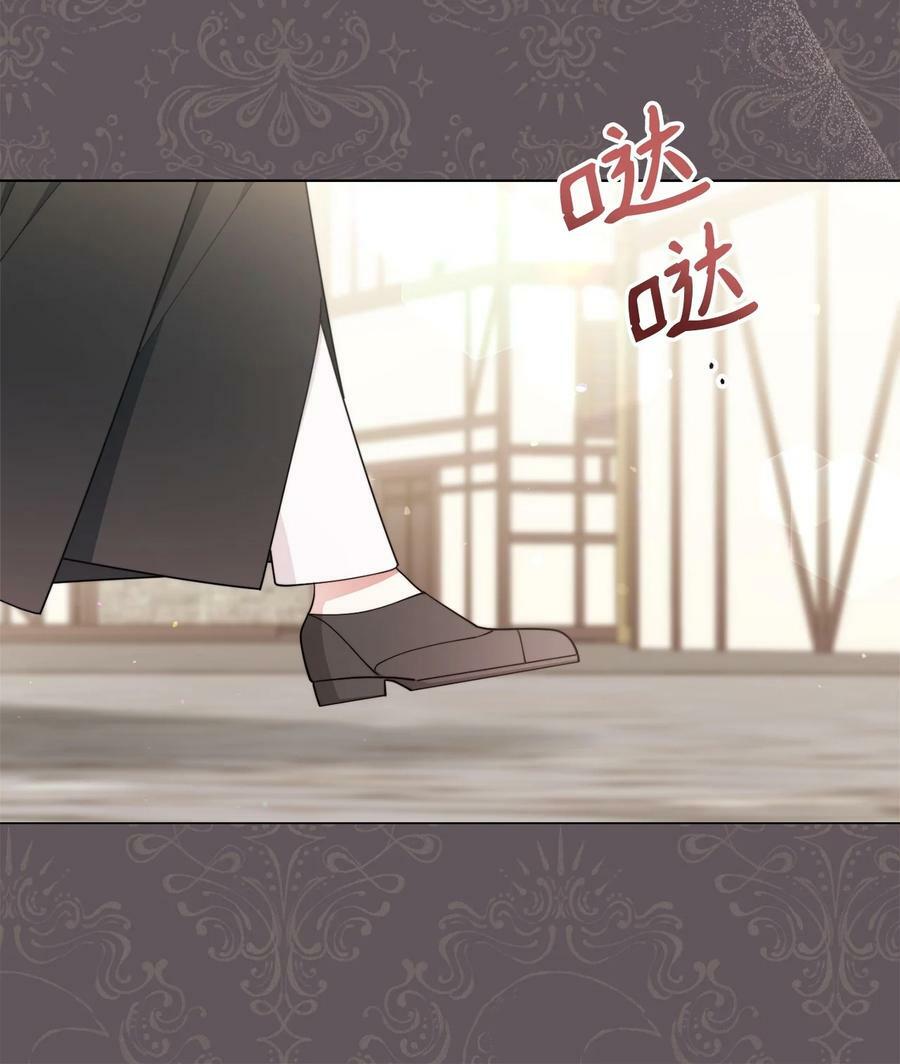 62 命运13