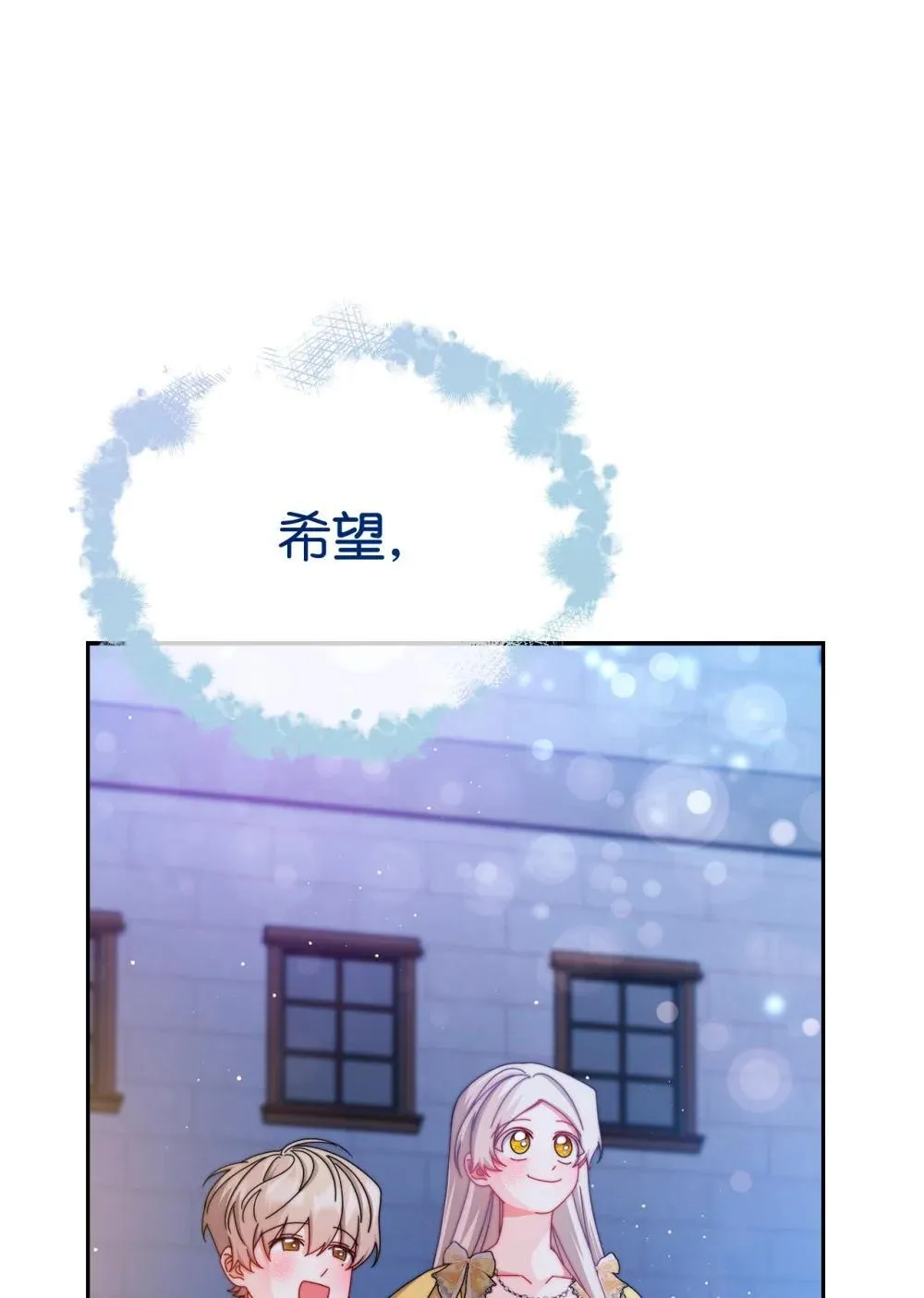 108 烟花秀47