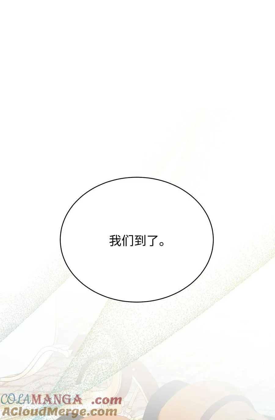93 偷渡者60