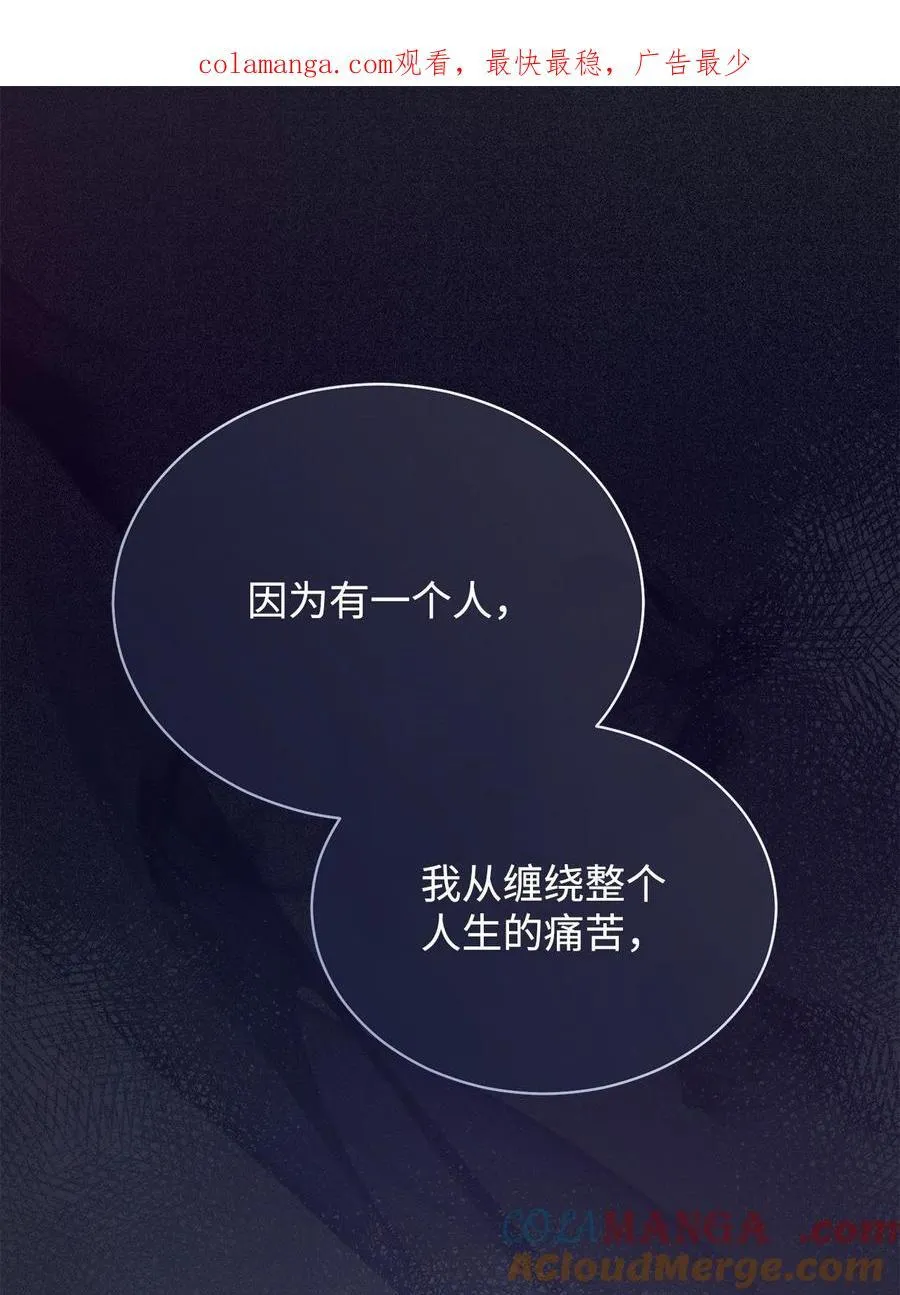 81 善后与调查0