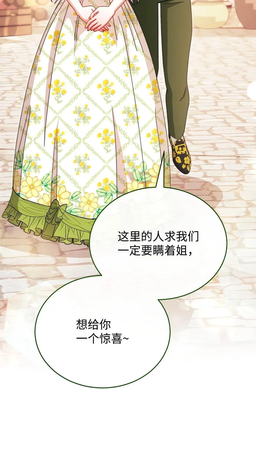 107 温馨与安慰9