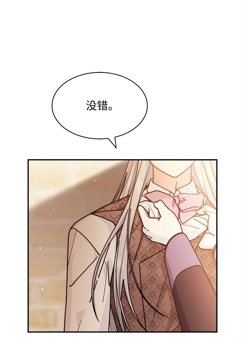 57 自由的灵魂27