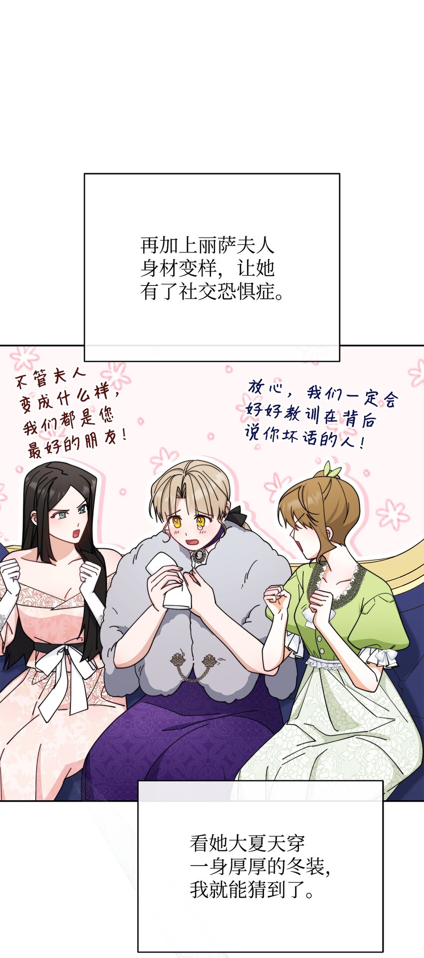 41 执着之心41