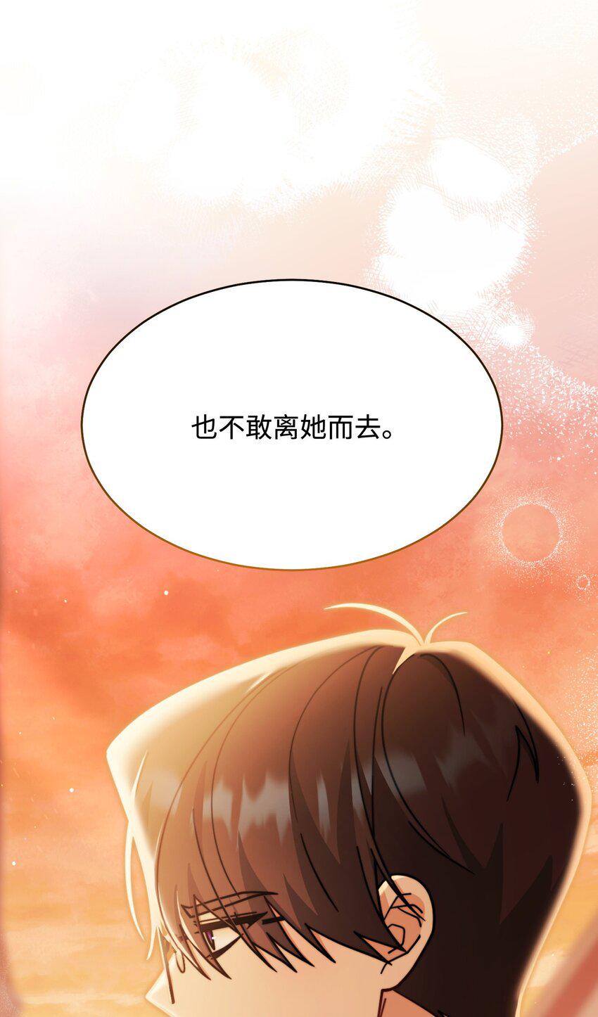 57 自由的灵魂47