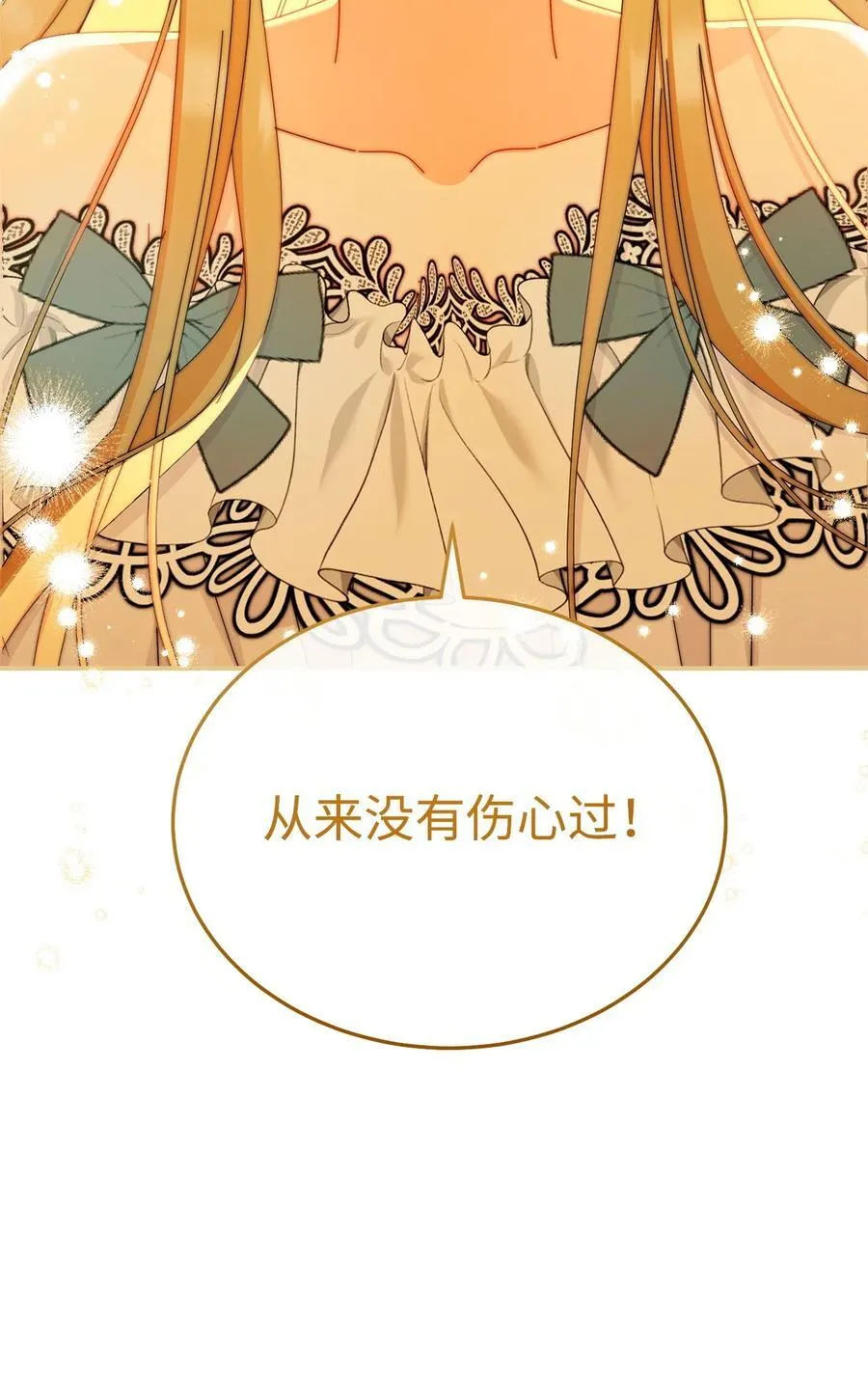 91 春暖花开14