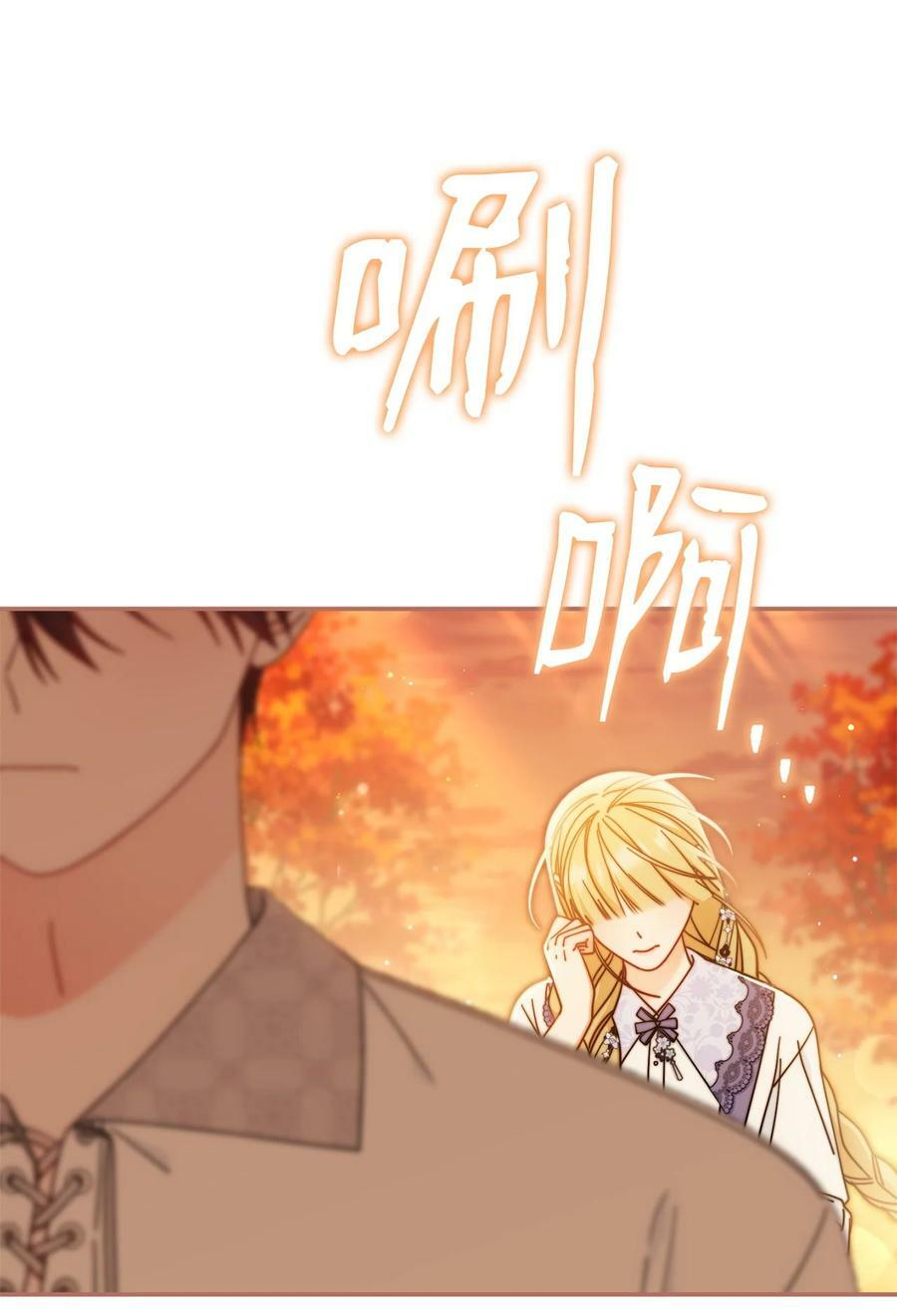68 坦白40