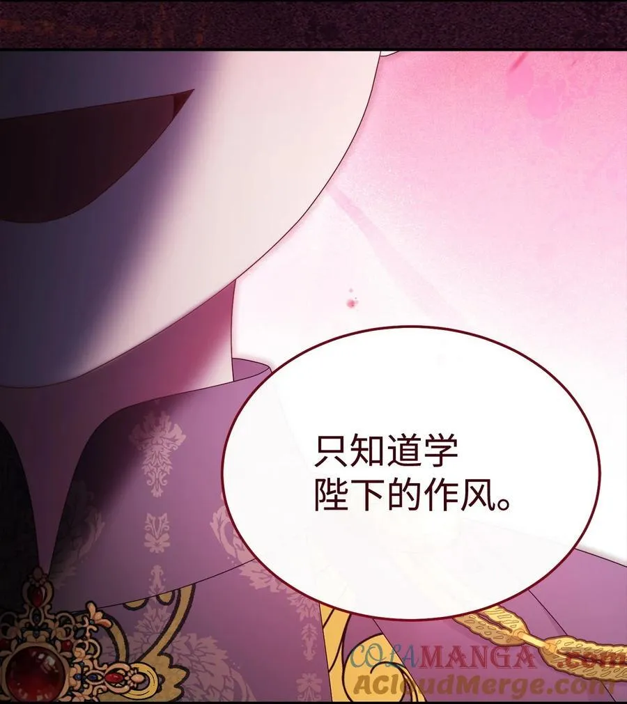 75 一丝曙光36