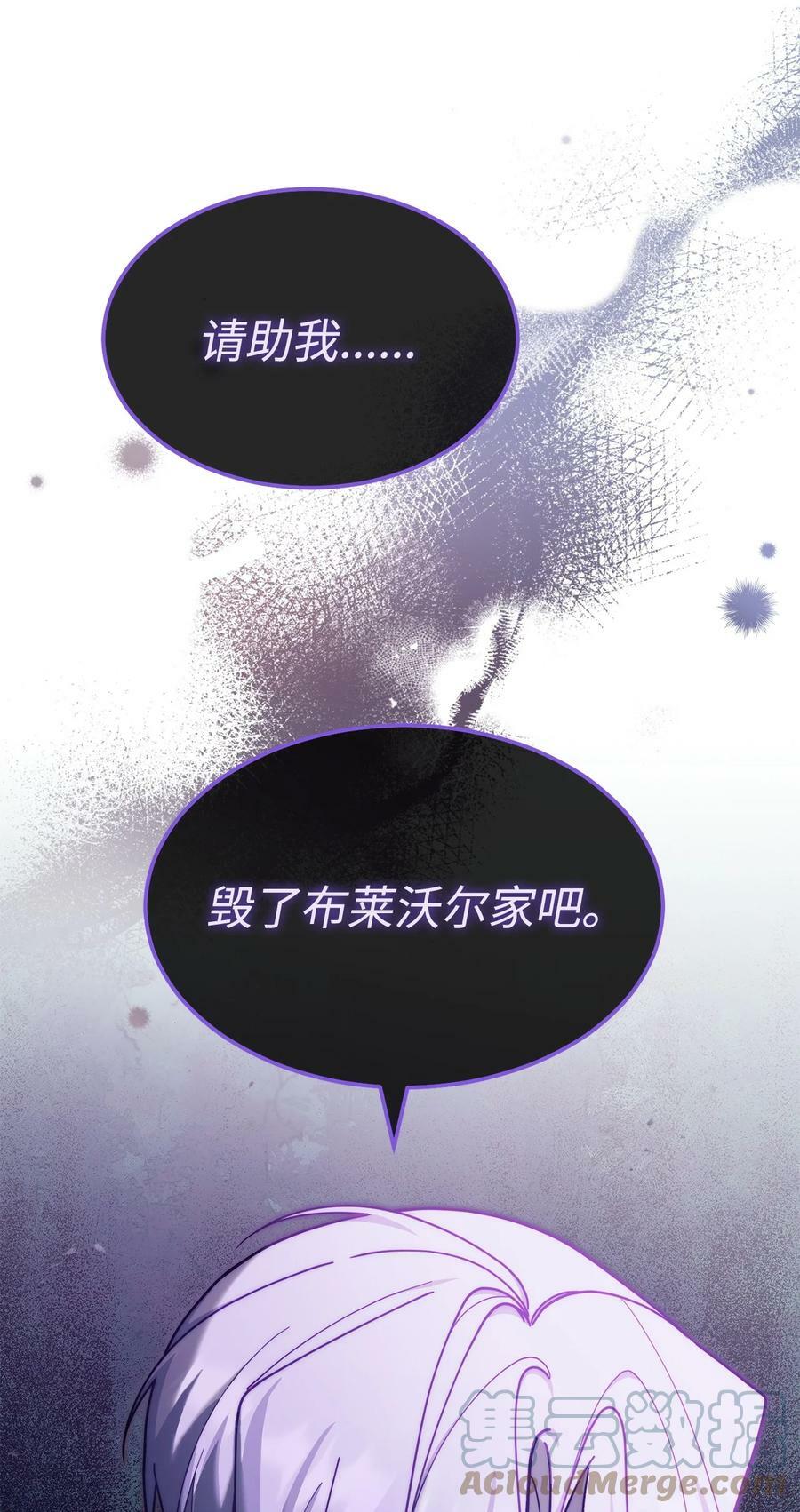 58 单独约会15