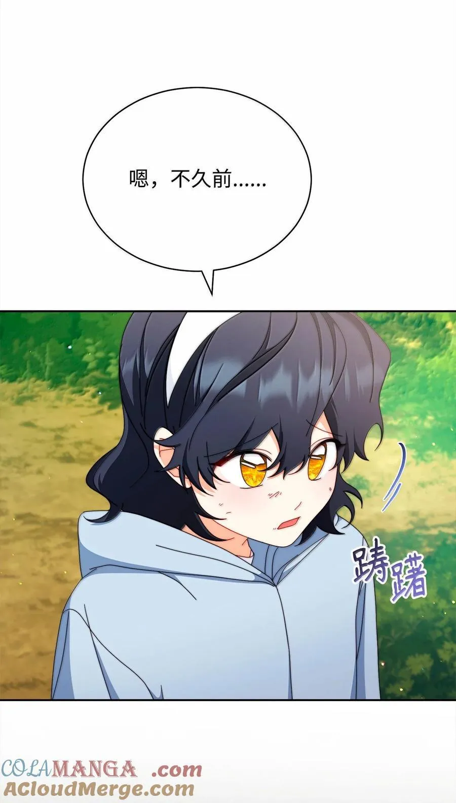 100 理想的乐园24