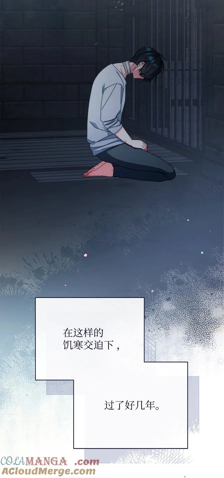 89 绝望44