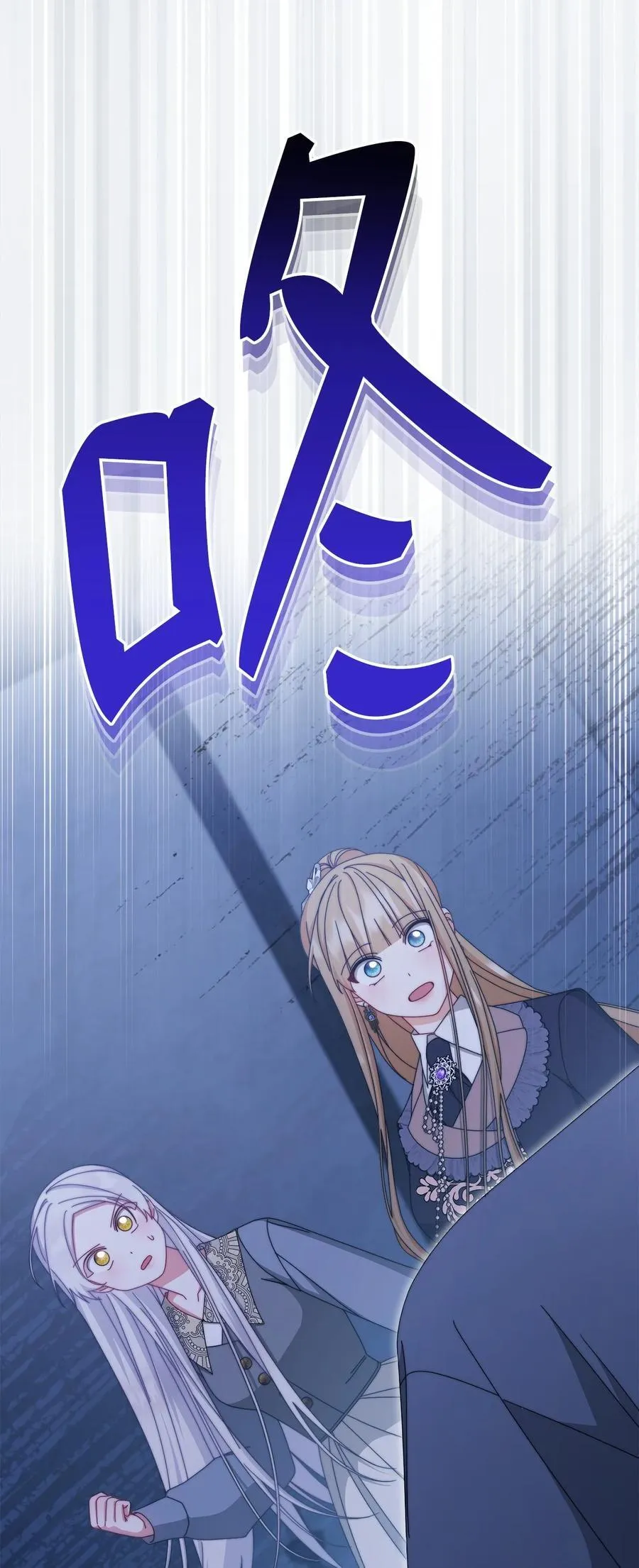 104 可疑点13