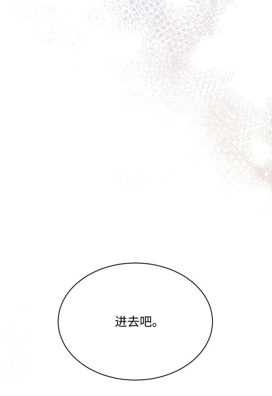 75 一丝曙光65