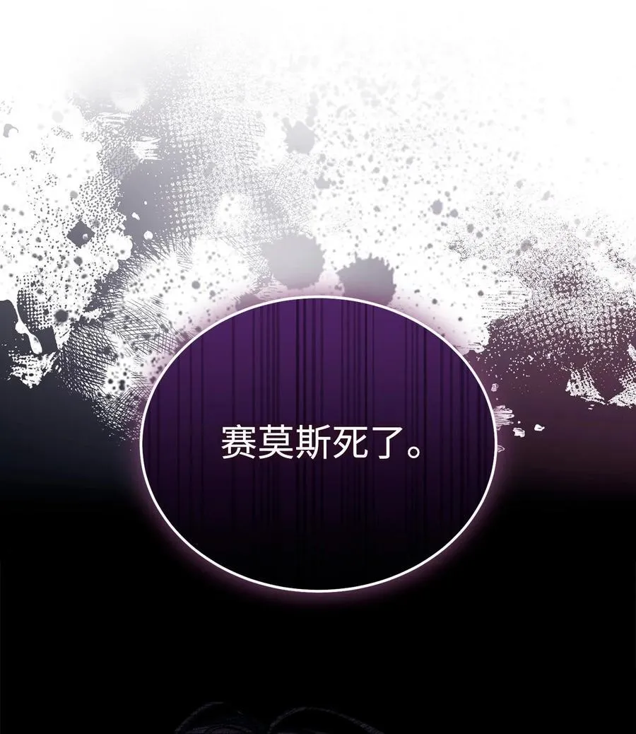 89 绝望62