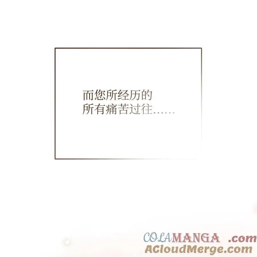 91 春暖花开30