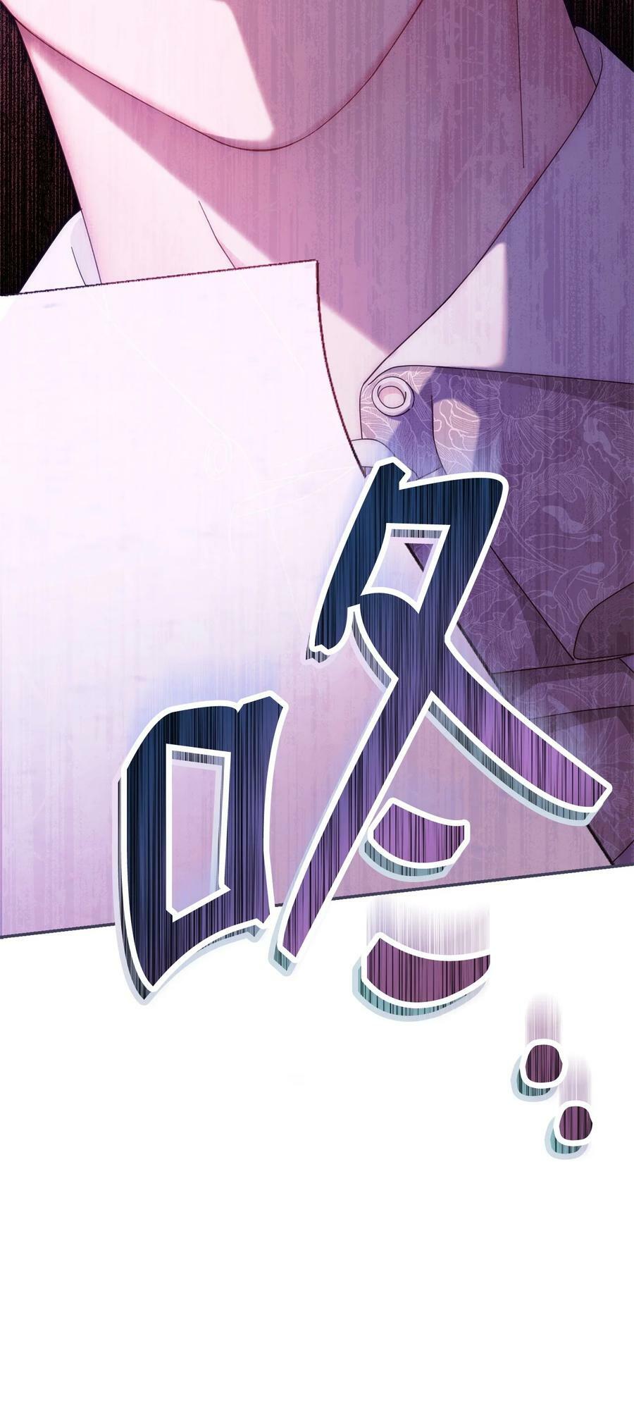64 离去103